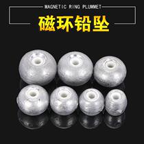 Magnetic Ring Lead Pendant Afar with Throw Rod Sea Rod Fishing Pendant Silver Carp bikers Calculated Bead-Shaped Ceramic Hollow Pendant Phishing Lead Pendant
