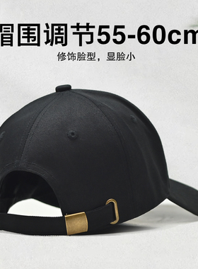 男士11cm加长檐显脸小棒球帽