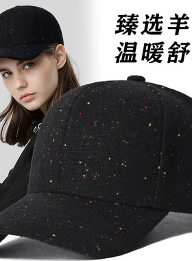 粉色少女心黑皮肤显白帽子女秋冬