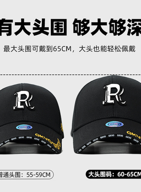 男士2026新款高端品牌硬顶棒球帽