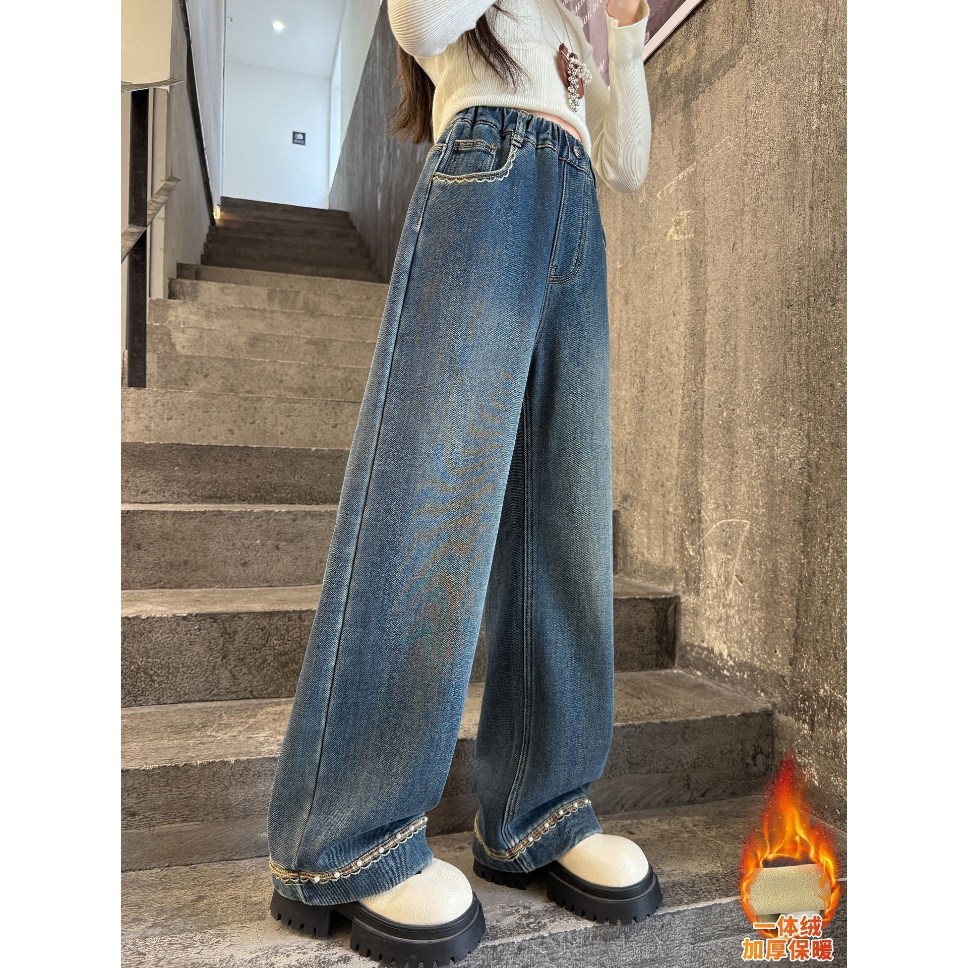 女童牛仔裤一体绒冬季2025新款大童加绒阔腿裤儿童装秋冬加厚裤子,淘宝优惠券,粉丝福利购,淘宝优惠卷