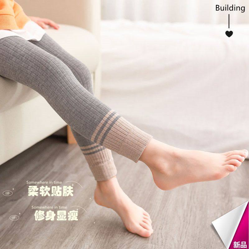 女童打底裤春秋薄款外穿洋气儿童裤子新款韩版纯色中大童长裤,淘宝优惠券,粉丝福利购,淘宝优惠卷