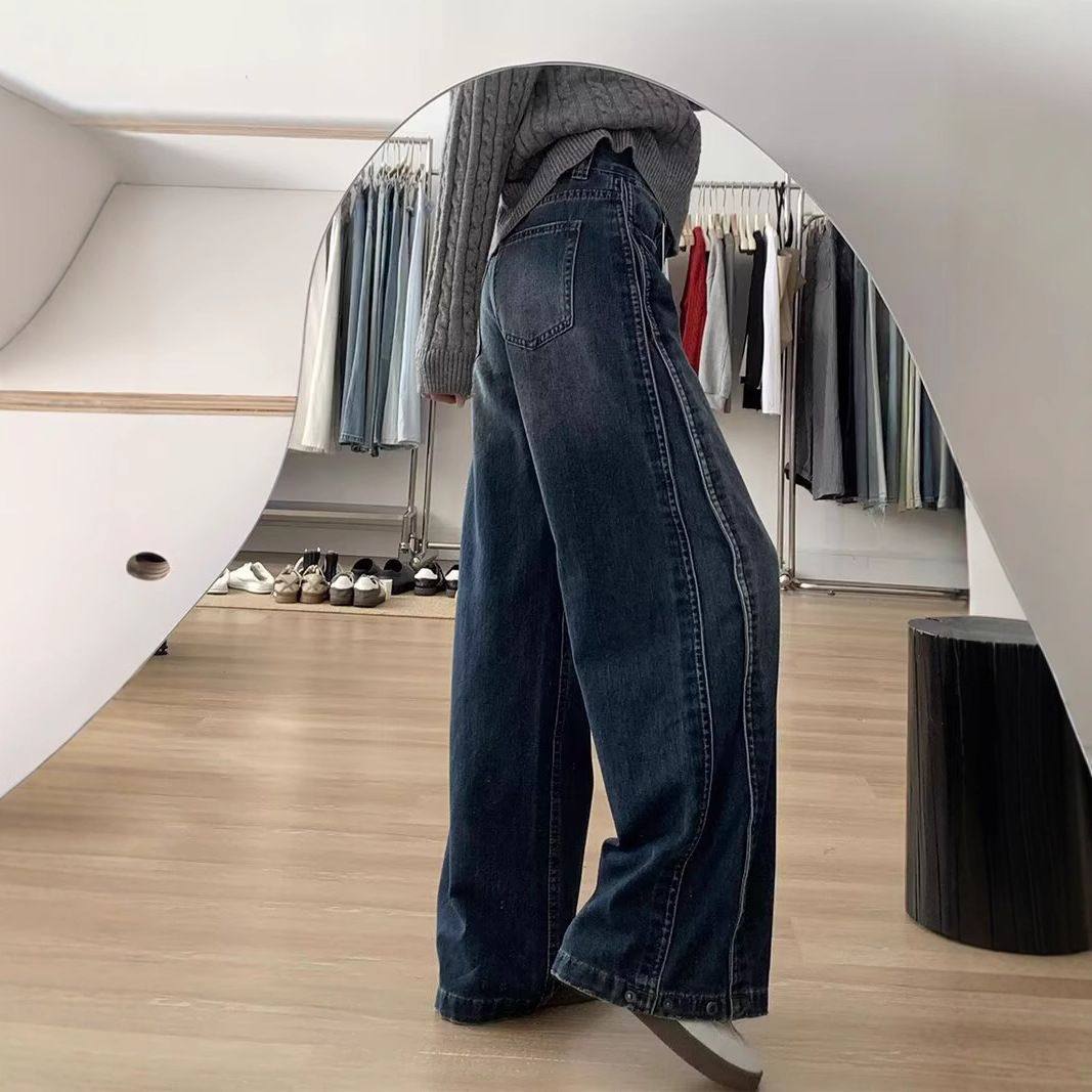 大码美式复古水洗阔腿牛仔裤女夏季2025新款直筒宽松显瘦拖地裤子,淘宝优惠券,粉丝福利购,淘宝优惠卷