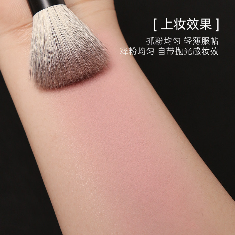 逆龄檀木T23S23平头点彩刷腮红刷柔软初学者化妆刷手工超软美妆刷,淘宝优惠券,粉丝福利购,淘宝优惠卷