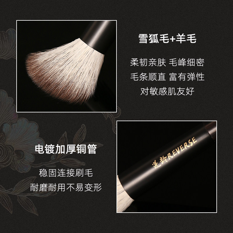 逆龄檀木T23S23平头点彩刷腮红刷柔软初学者化妆刷手工超软美妆刷,淘宝优惠券,粉丝福利购,淘宝优惠卷