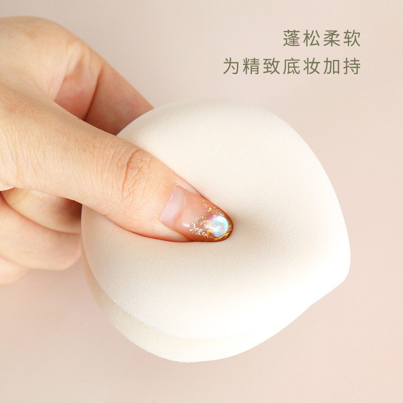 逆龄摩登时代底妆套盒双头遮瑕刷干湿两用棉花糖扑粉礼物套刷,淘宝优惠券,粉丝福利购,淘宝优惠卷