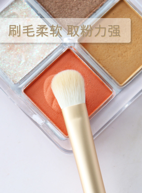 REVERSE逆龄沧州长柄刷毛柔