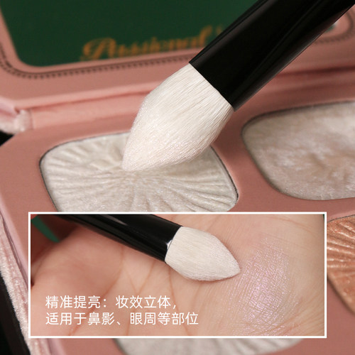 逆龄M51高光刷提亮修容眼头火苗面部细节舌形鼻影化妆刷小高光刷 - 图1