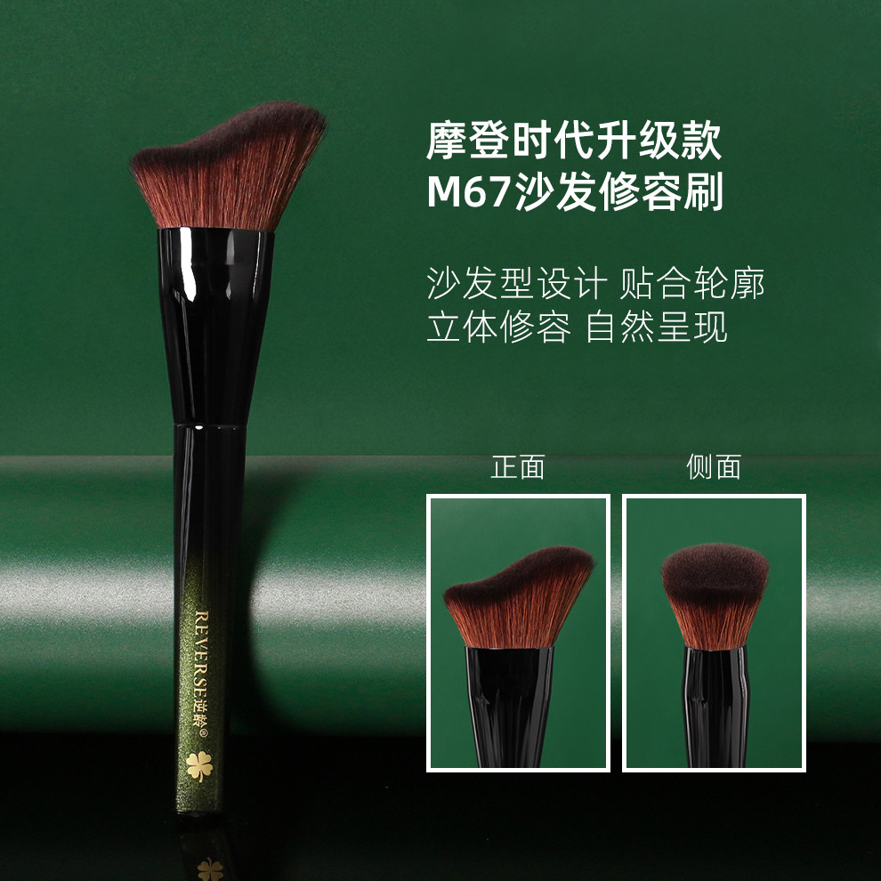 图 2