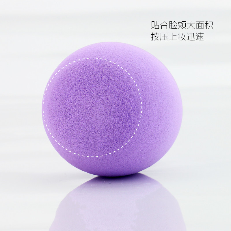 【会员专属】逆龄水滴形美妆蛋,淘宝优惠券,粉丝福利购,淘宝优惠卷