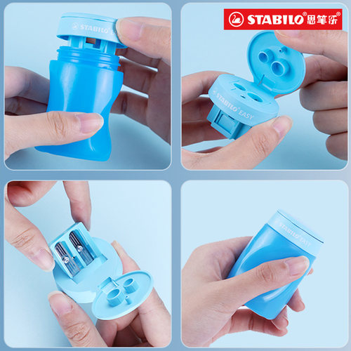 stabilo思笔乐卷笔刀德国进口三合一多功能安全手摇转笔刀男女孩自动铅笔洞洞铅刀削笔器儿童小学生手动刨笔 - 图1