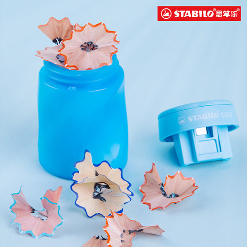 stabilo思笔乐卷笔刀德国进口三合一多功能安全手摇转笔刀男女孩自动铅笔洞洞铅刀削笔器儿童小学生手动刨笔 - 图0