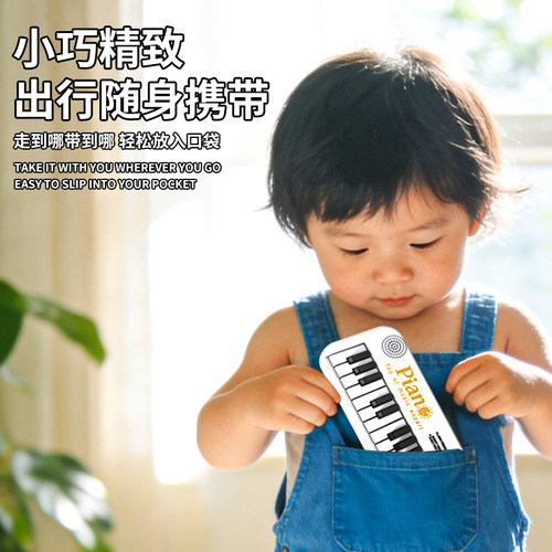 儿童玩具迷你小钢琴口袋音乐键盘3一6岁生日礼物早教可弹奏电子琴 - 图3