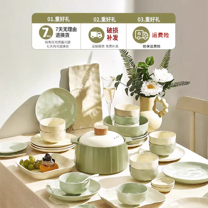 乔迁新居礼品新家搬家礼物新房子入宅入伙碗套装送礼实用高档新家