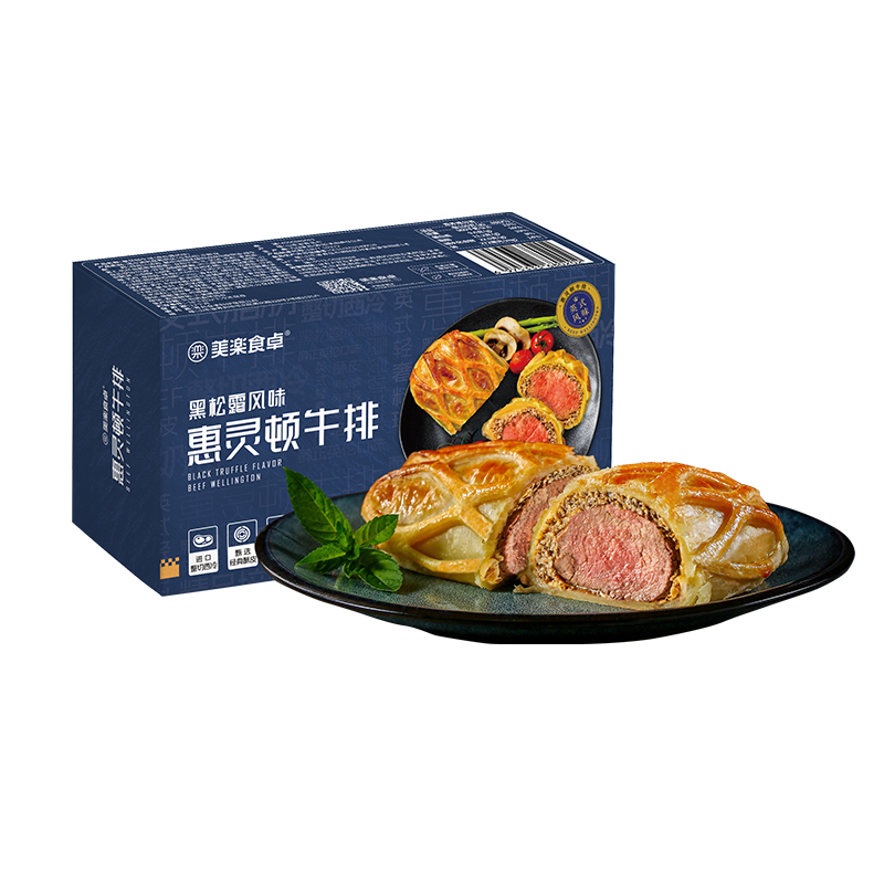 美乐食卓惠灵顿牛排西冷牛排黑松露味预制半成品牛肉酥皮面包-图3