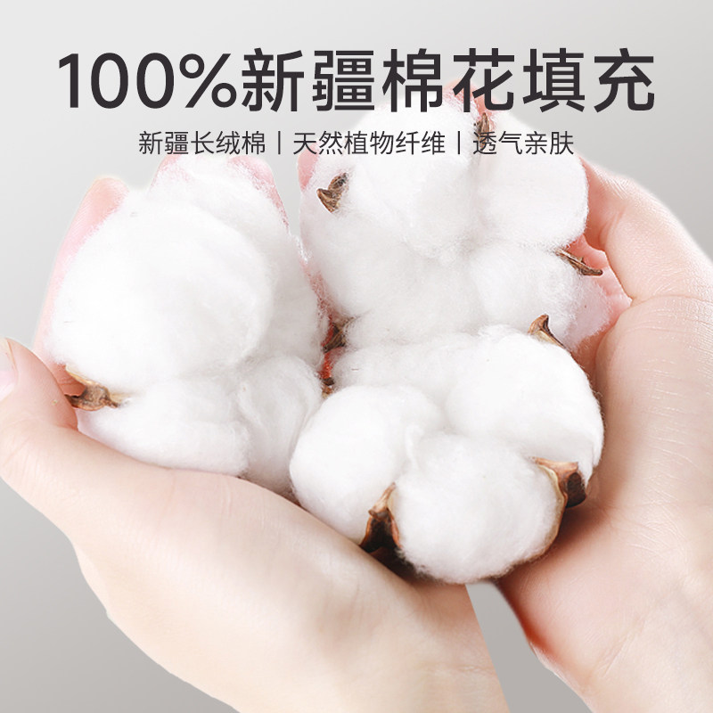 100新疆棉花枕头护颈椎助睡眠颈椎专用枕头芯单人一只装家用一对,淘宝优惠券,粉丝福利购,淘宝优惠卷