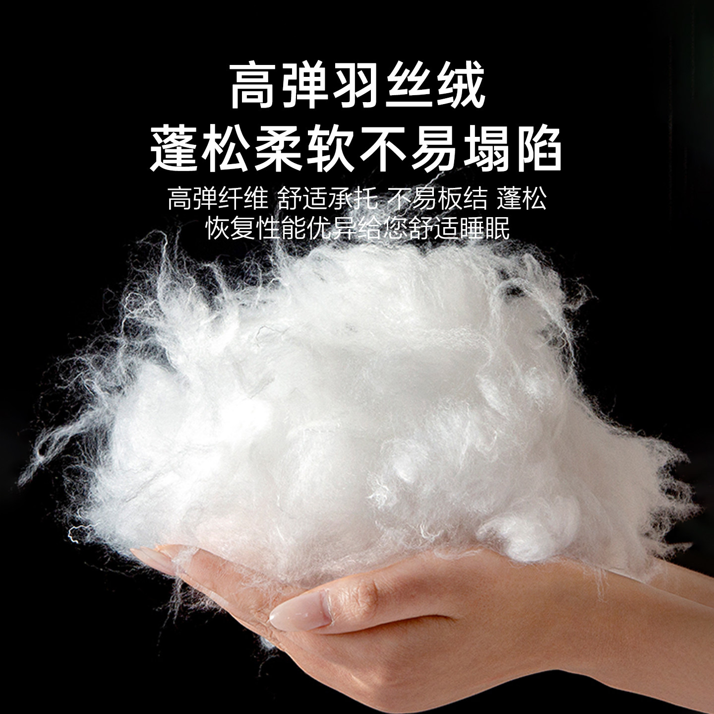 情侣长枕头枕头芯护颈椎助睡眠枕芯颈椎专用整头高质量睡眠高枕头,淘宝优惠券,粉丝福利购,淘宝优惠卷