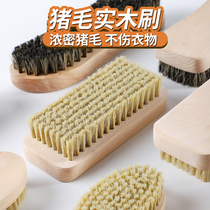 School Shower Shoe Brushes Plate Soft Wool Shoes Pig Hair Brush Washing special brushes Home Not Falling Hair Dry Cleaning shop