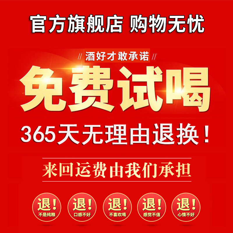 泸州60度浓香10斤纯粮食桶装高粱散装白酒粮食酒原浆高度泡酒用酒 - 图3