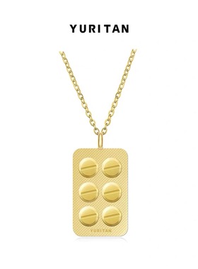 yuritan纯银6粒药片情侣款项链