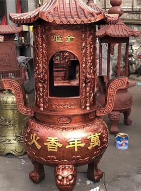 大型寺庙铸铁香炉鼎圆形带顶盖经炉户外祠堂道观宗祠景区铸造香炉