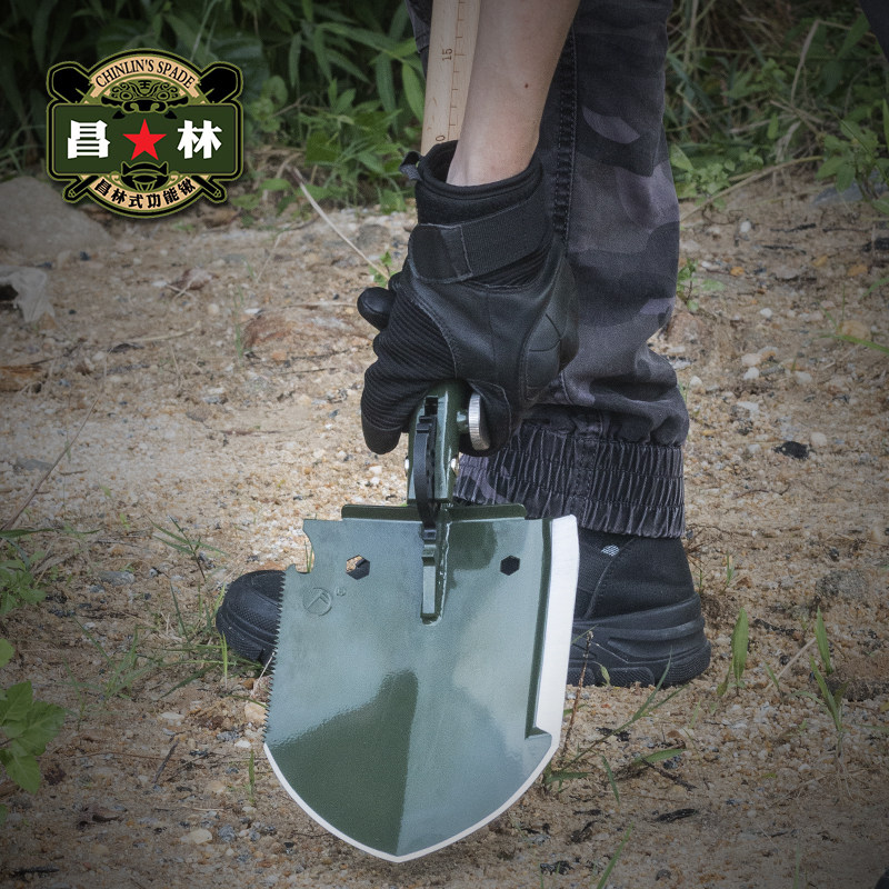 昌林WJQ-308铁锹多功能工兵铲战术锹户外露营钓鱼铲折叠铲车载锹,淘宝优惠券,粉丝福利购,淘宝优惠卷