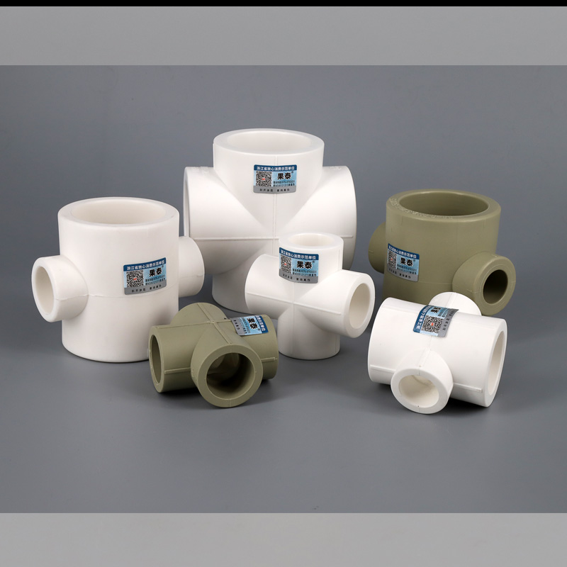 PPR变径四通40异径等径热熔110水管接头 75 90 63 50变32转25 20 - 图3