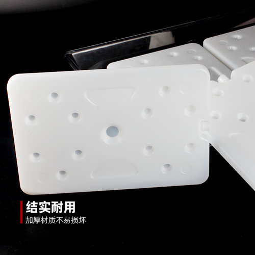 水果保鲜冰盒晶商用大号冰盒注水冻重复使用摆摊冰袋冰盘冰块冰板 - 图2