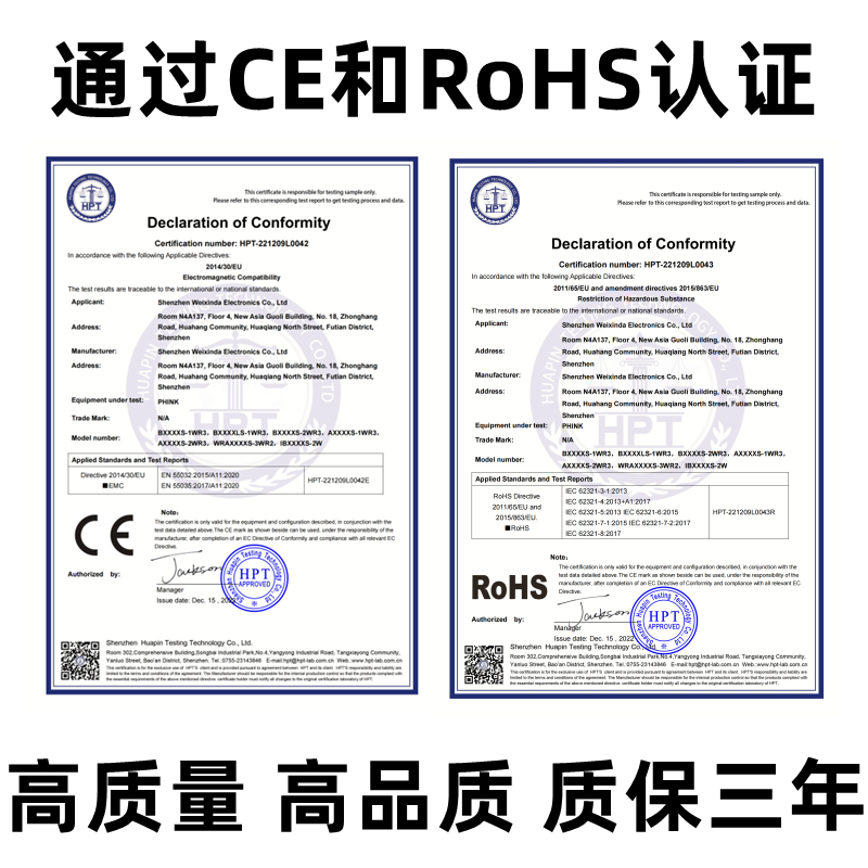 全新原装型号 R-785.0-0.5 DC-DC隔离电源模块 SIP3-图1