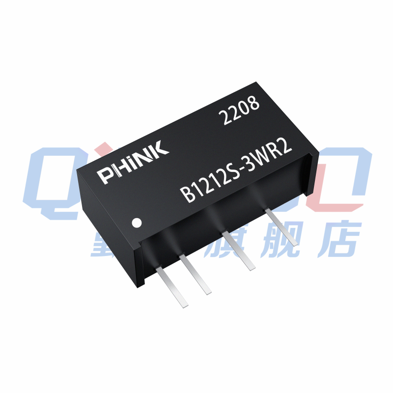 B1212S-3WR2 B1212S-3W 12V转12V单路输出 0.25A DC-DC电源模块3W-图0