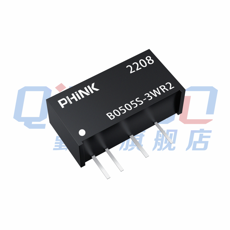 B0505S-3WR2 DC-DC隔离模块 B0505S-3W输入4.5－5.5V;输出5V - 图0