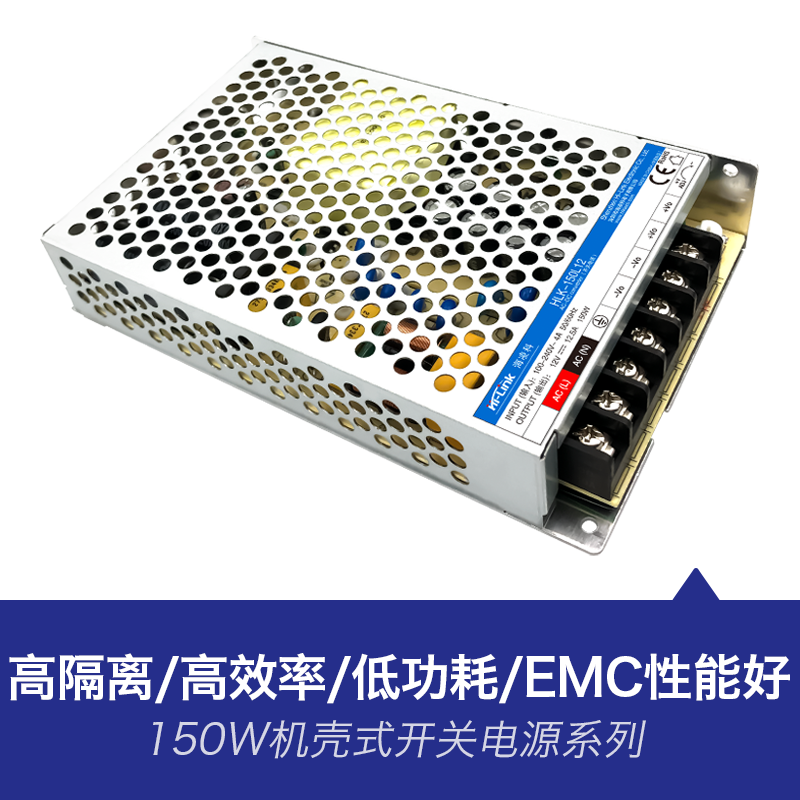 150W开关电源220V转12V/15V/24V/36V/48V足功率监控LED灯箱变压器-图1