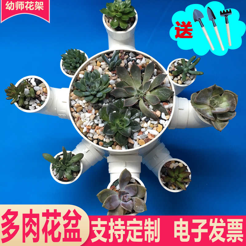 阳台花架diy 新人首单立减十元 22年7月 淘宝海外