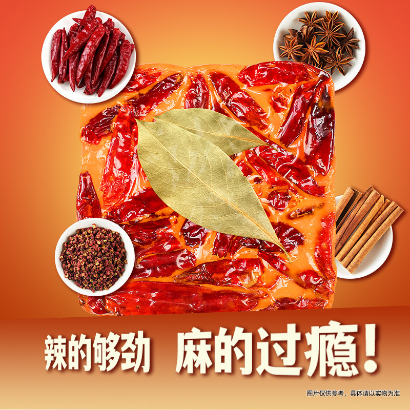 图 3
