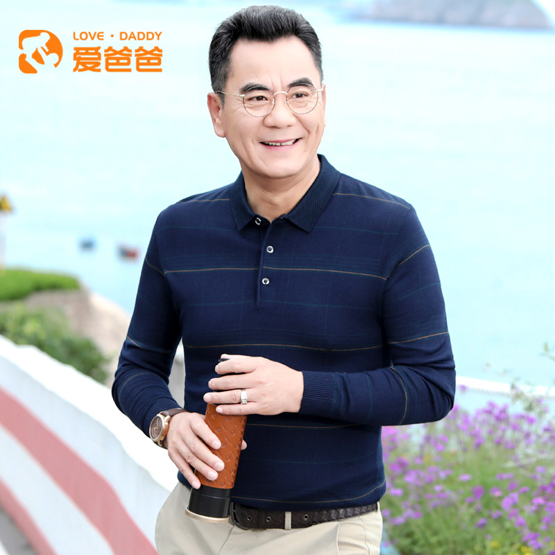 爱爸爸中老年男装针织衫宽松男t恤 爱爸爸T恤