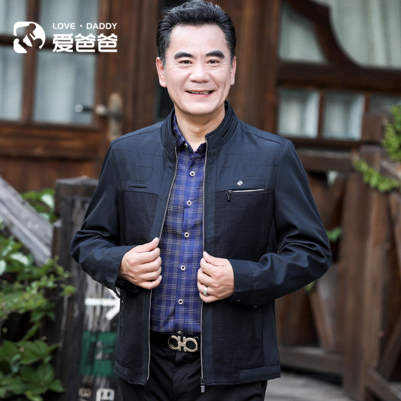 爱爸爸中老年男士40-50岁爸爸夹克 爱爸爸夹克