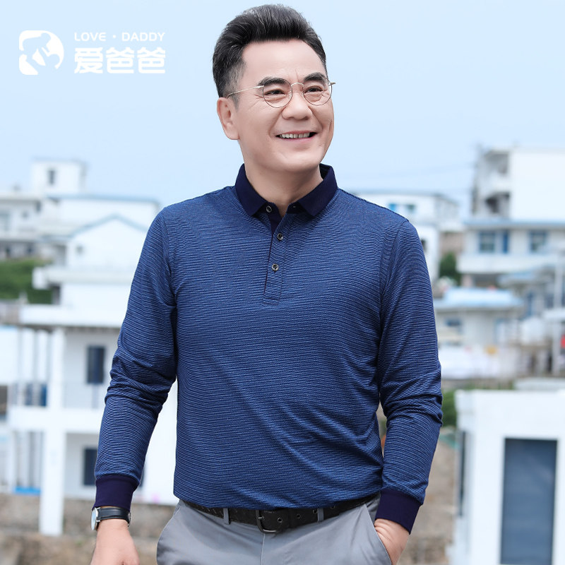 爱爸爸春秋季新款中老年人打底衫 爱爸爸T恤
