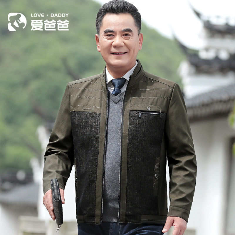 爱爸爸中老年男士40-50岁爸爸夹克 爱爸爸夹克