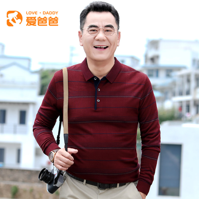 爱爸爸中老年男装针织衫宽松男t恤 爱爸爸T恤