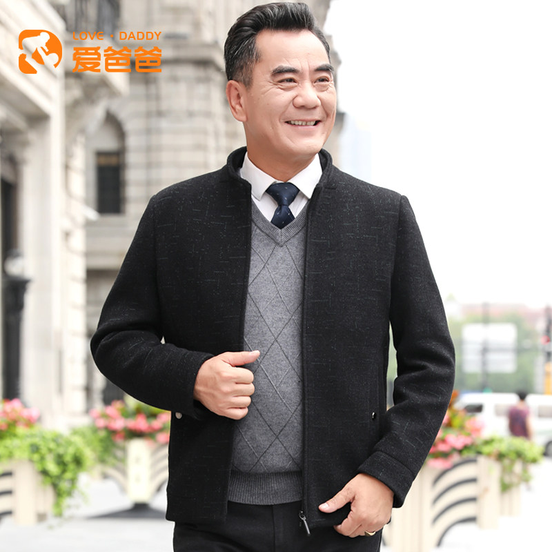 爱爸爸秋季新款中老年爸爸秋装夹克 爱爸爸夹克