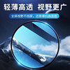 Suitable for full coverage of Huawei Watch5 watch protective film