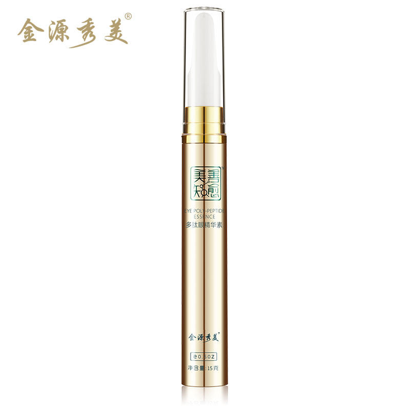 金源秀美去淡化黑眼圈抗皱细纹眼霜 金源秀美眼霜