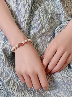 草莓晶珍珠可调手链礼盒款