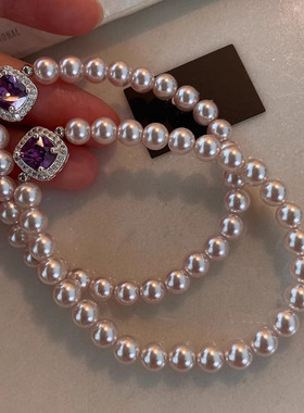 轻奢新中式紫色方糖珍珠手链礼盒