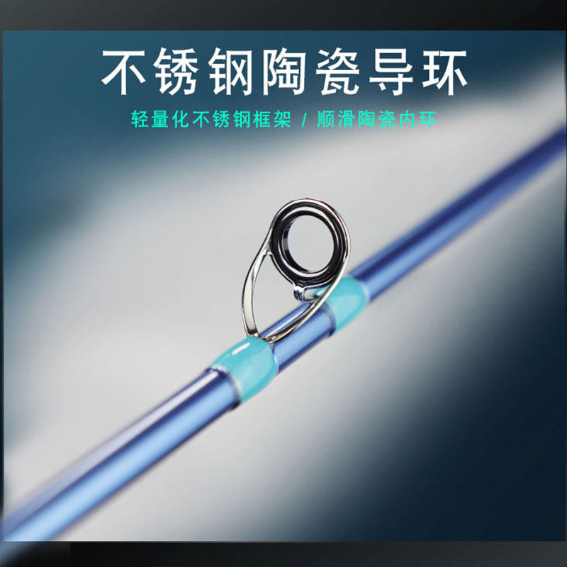 船竿船钓竿10-40号近海碳素白果子竿海钓路亚鱿鱼八带鲅鱼筏竿,淘宝优惠券,粉丝福利购,淘宝优惠卷