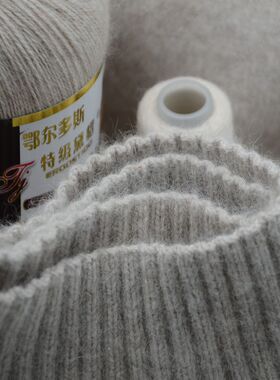 毛线编黛貂绒6+6粗活机织免缩