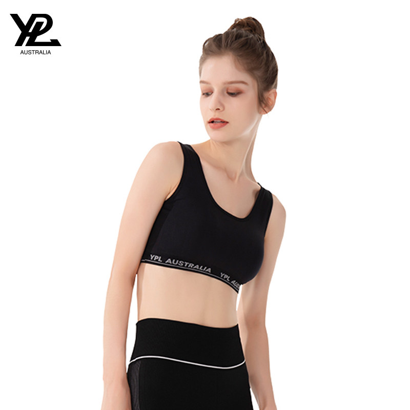 澳洲ypl小u裸感美胸聚拢bra背心 nonyke文胸