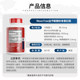 Chondroitin 200 ແຄບຊູນ ບໍາລຸງລ້ຽງ glucosamine