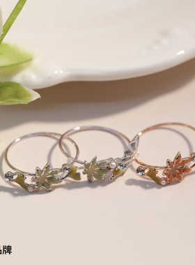 OSEWAYA日系和风小众设计戒指