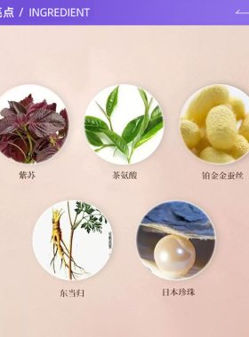 CPB/肌肤之钥光凝润采妆前霜隔离乳打底提亮肤色服帖自然防晒37ml